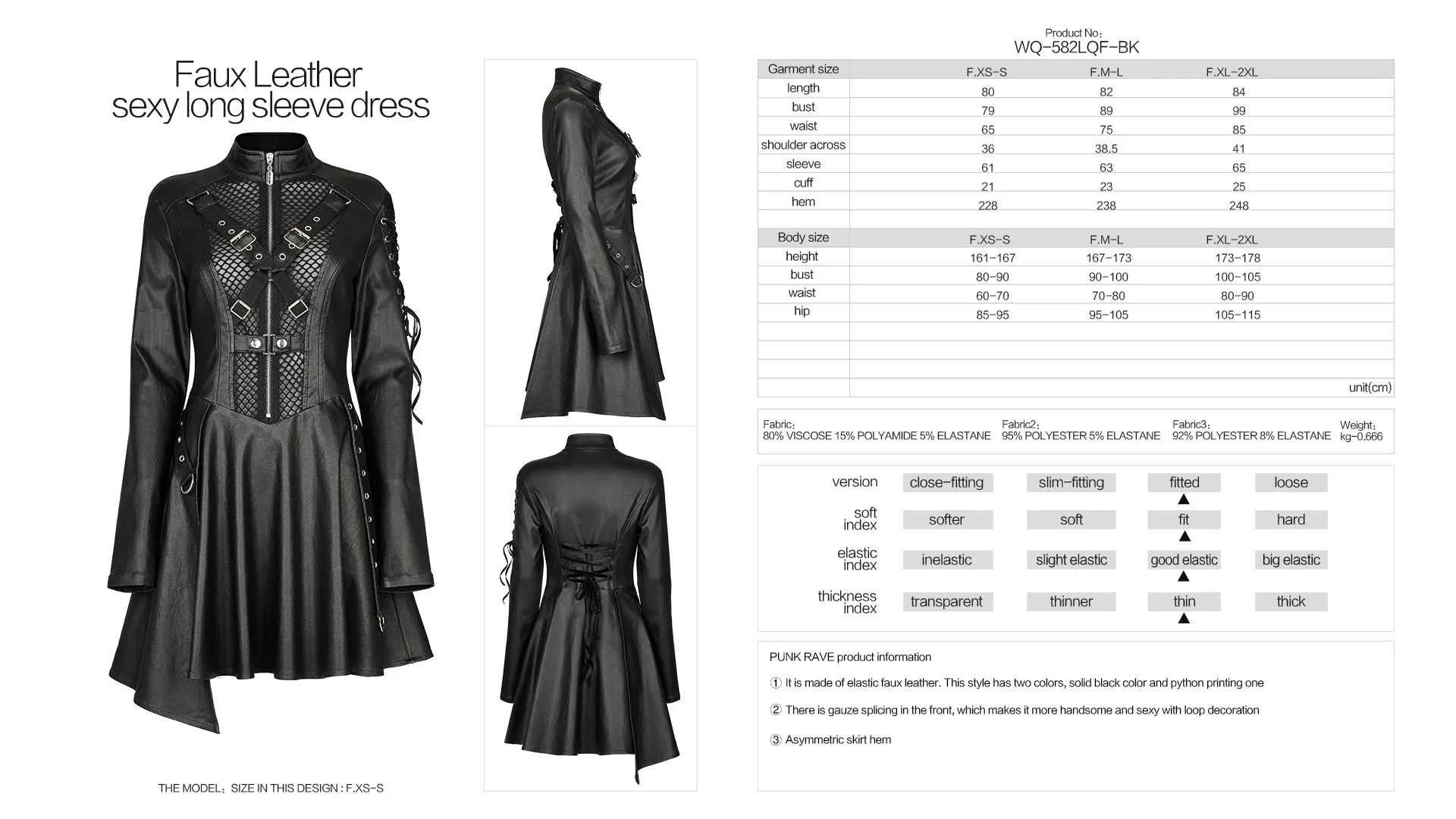 Faux Leather Sexy Long Sleeve Dress